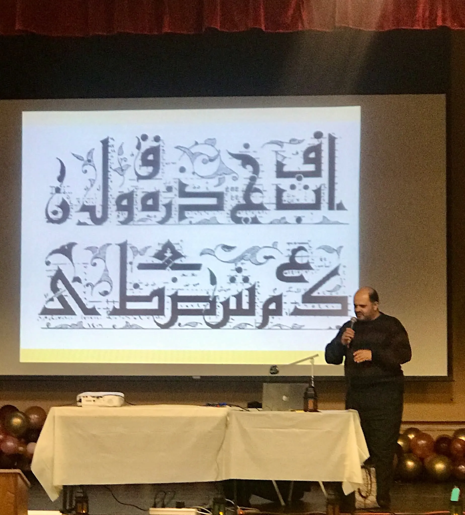 First slide